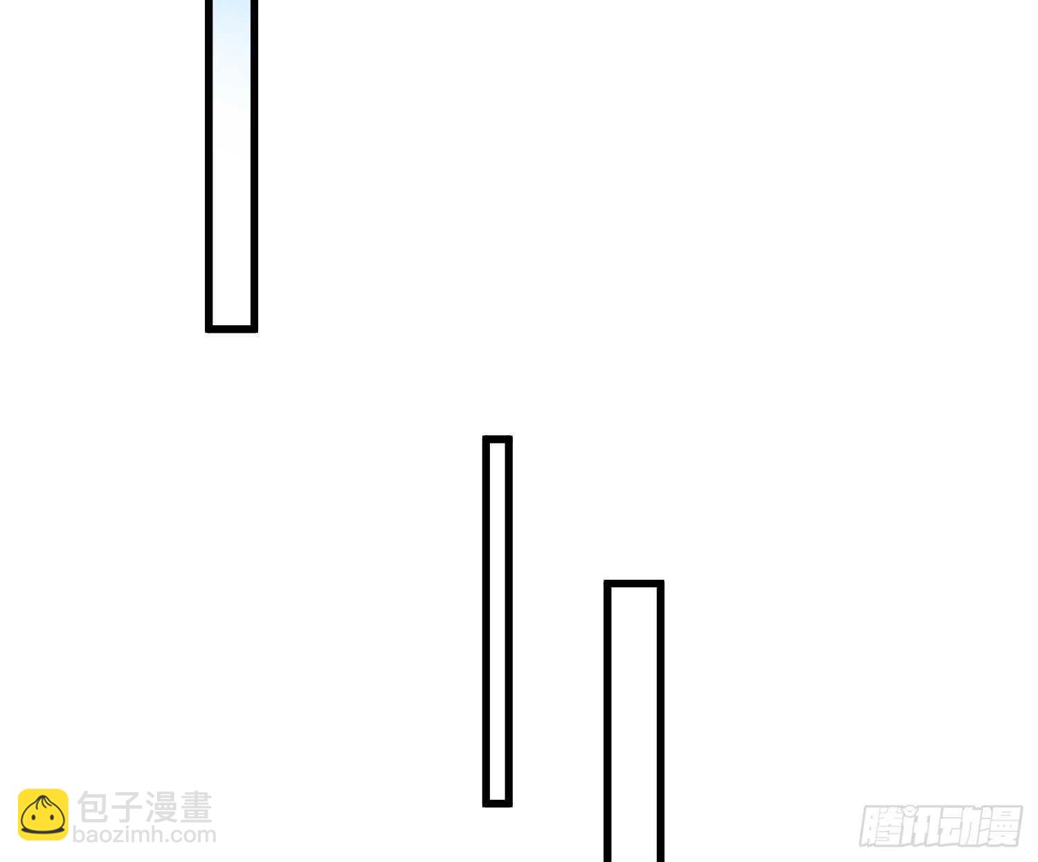 《纹阴师》第164话 伯奇图再现 第36页