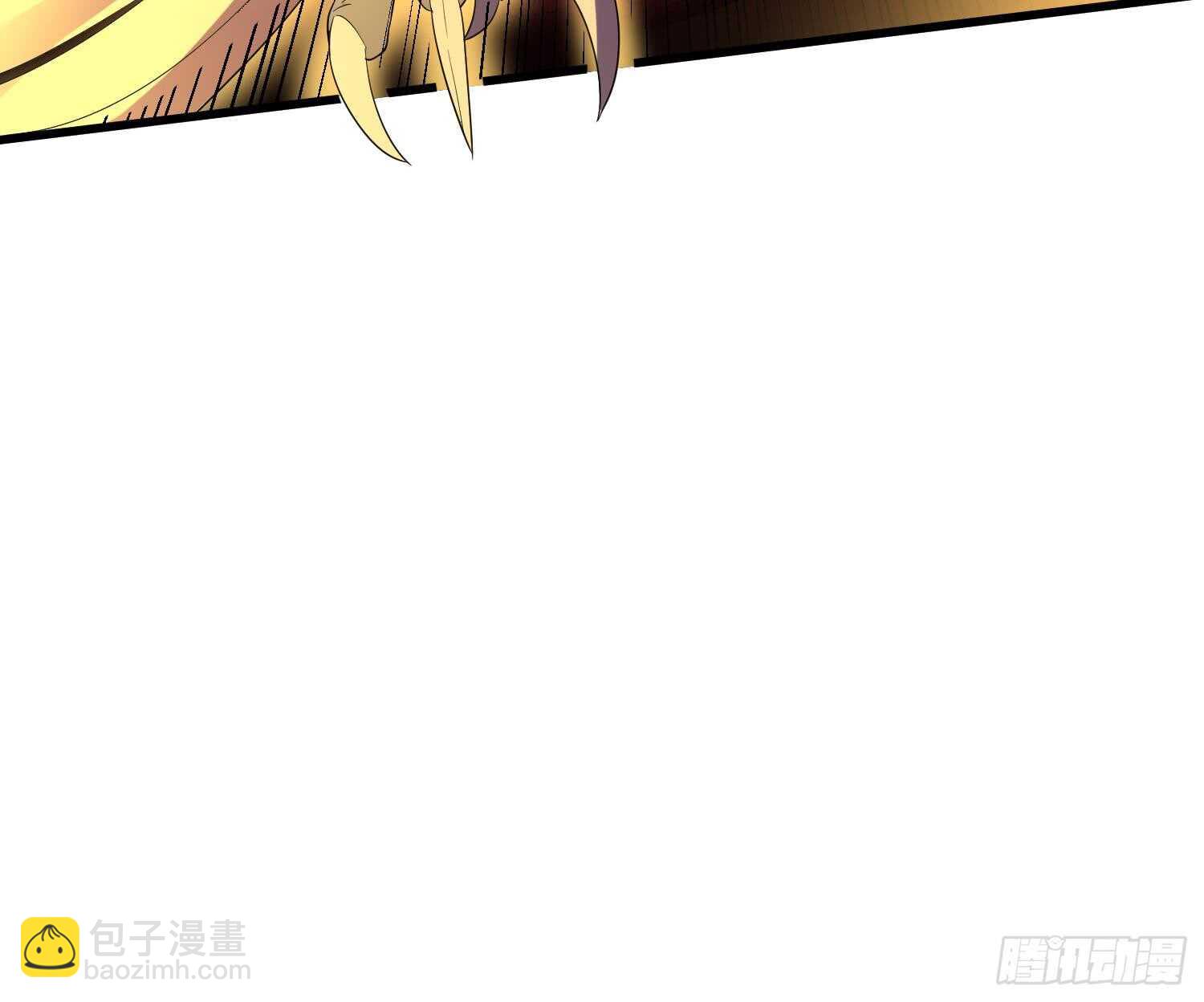 《纹阴师》第164话 伯奇图再现 第49页