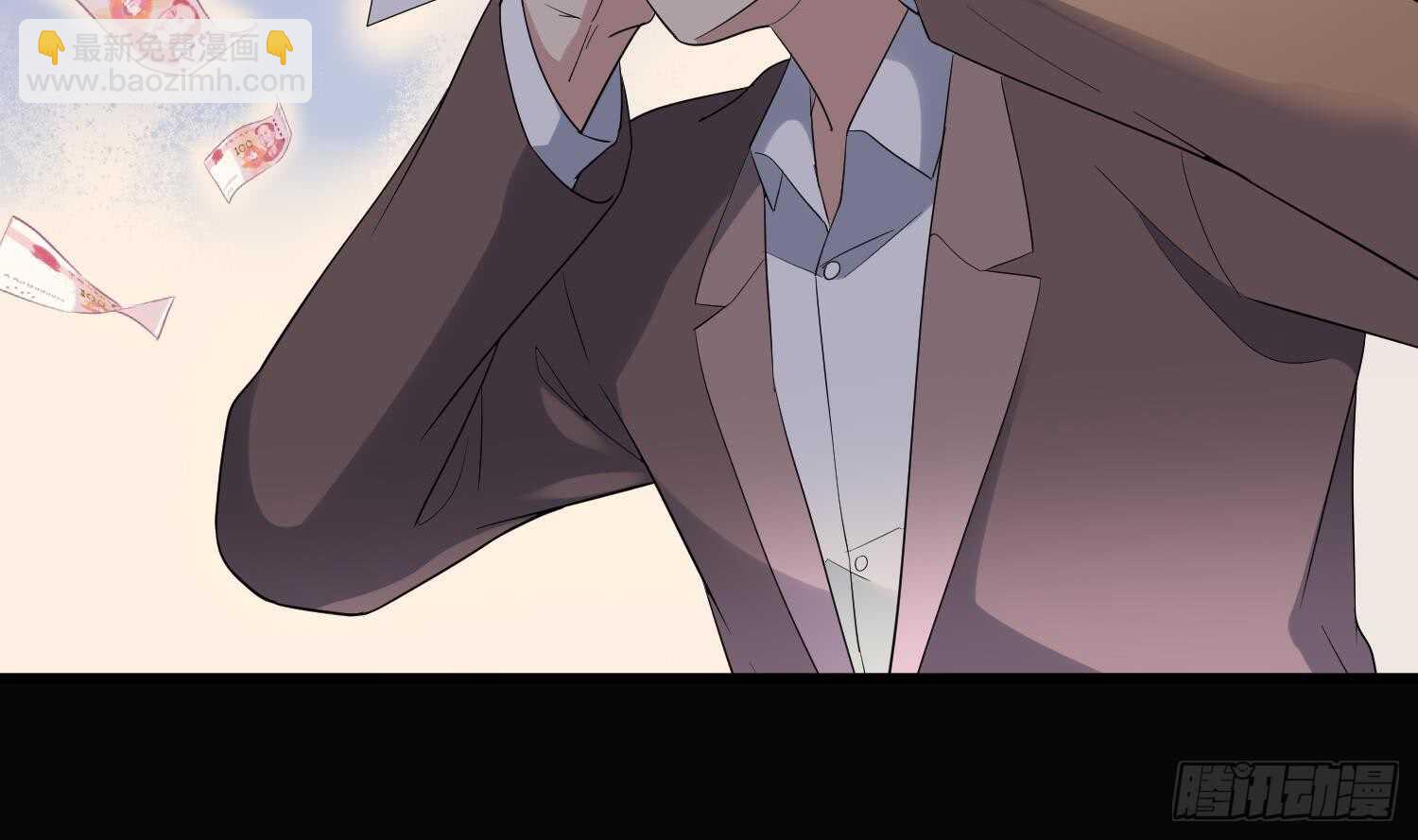 《纹阴师》第166话 琪家奶奶 第28页