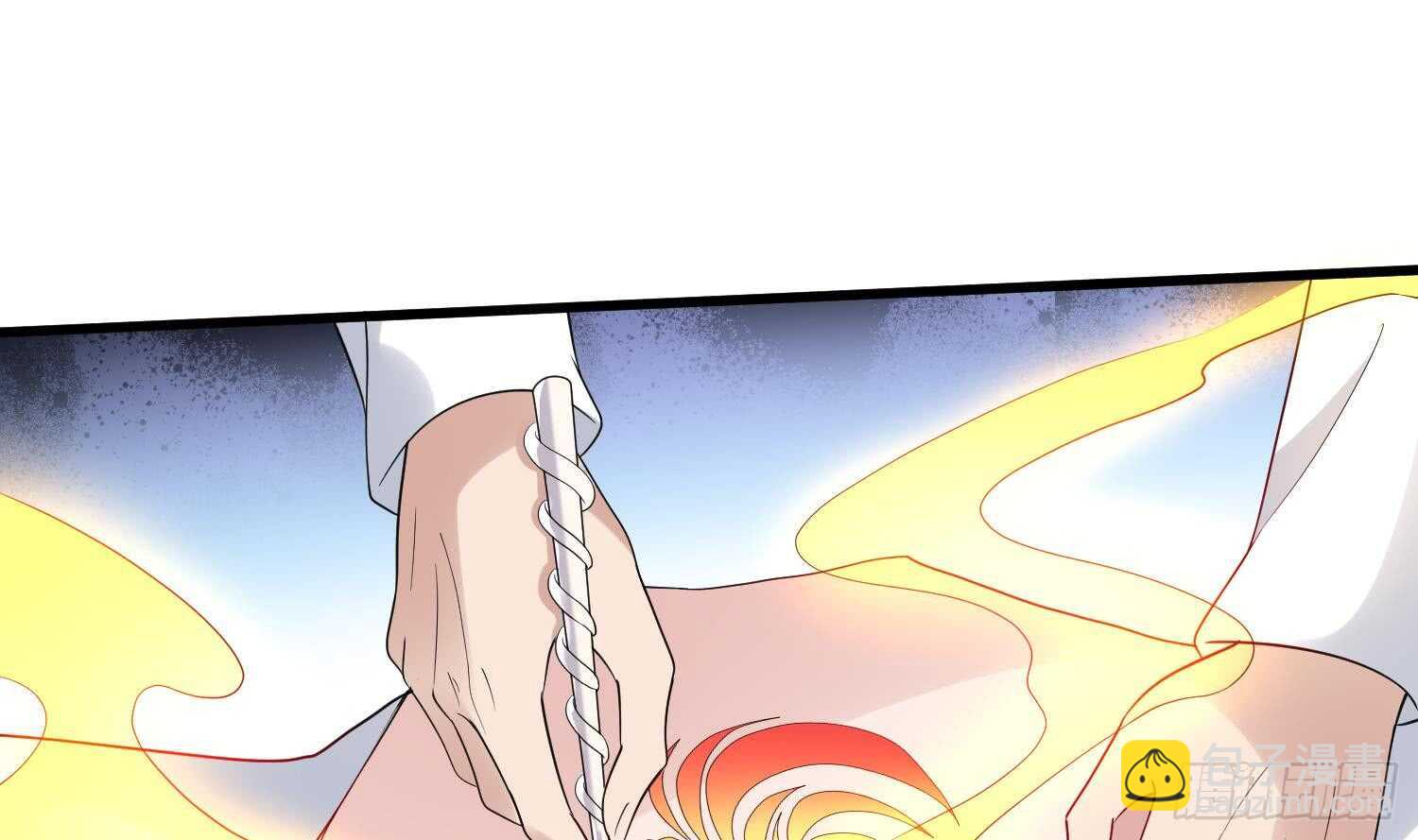 《纹阴师》第165话 弑父杀母 第2页