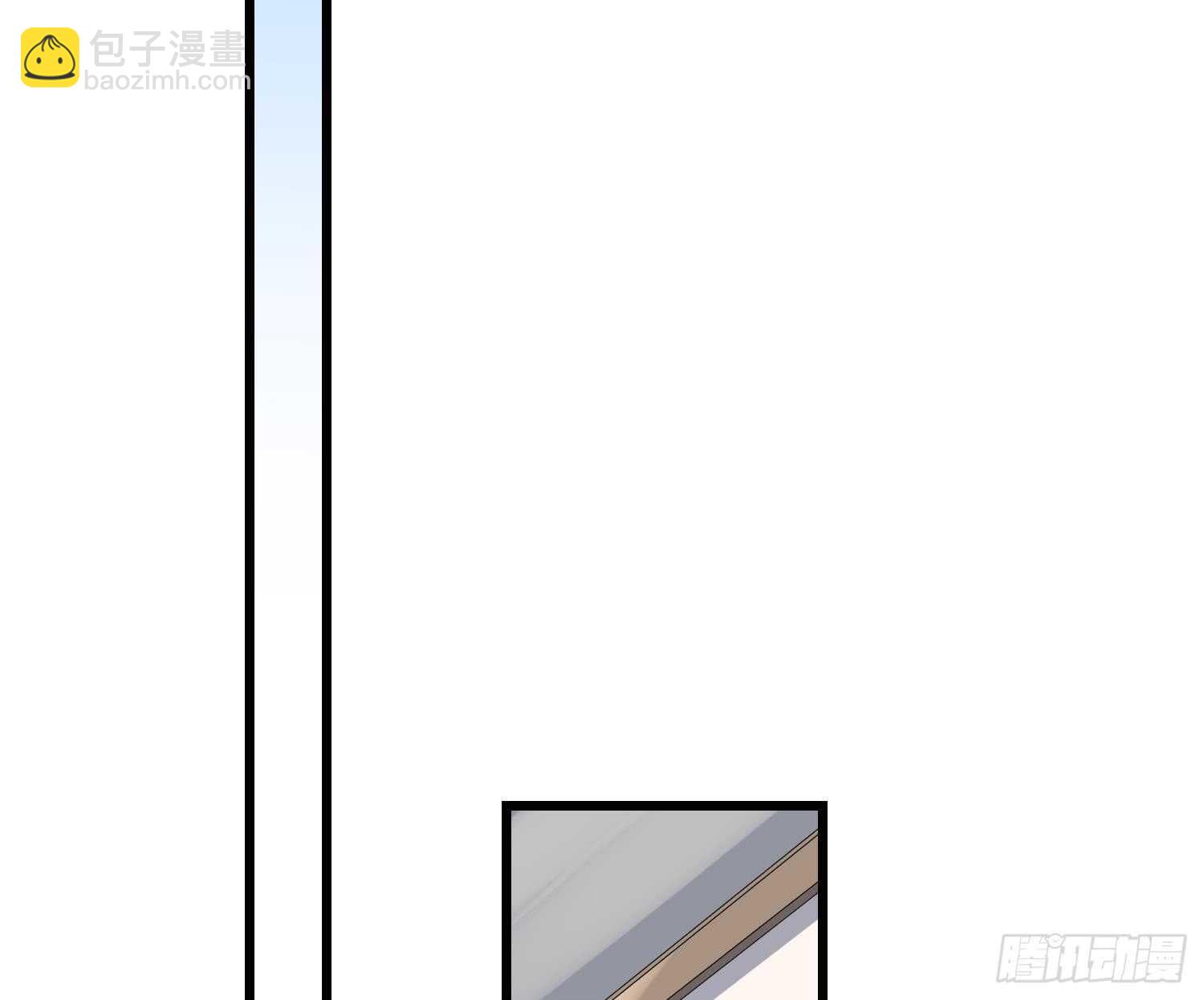 《纹阴师》第168话 特色服务 第36页