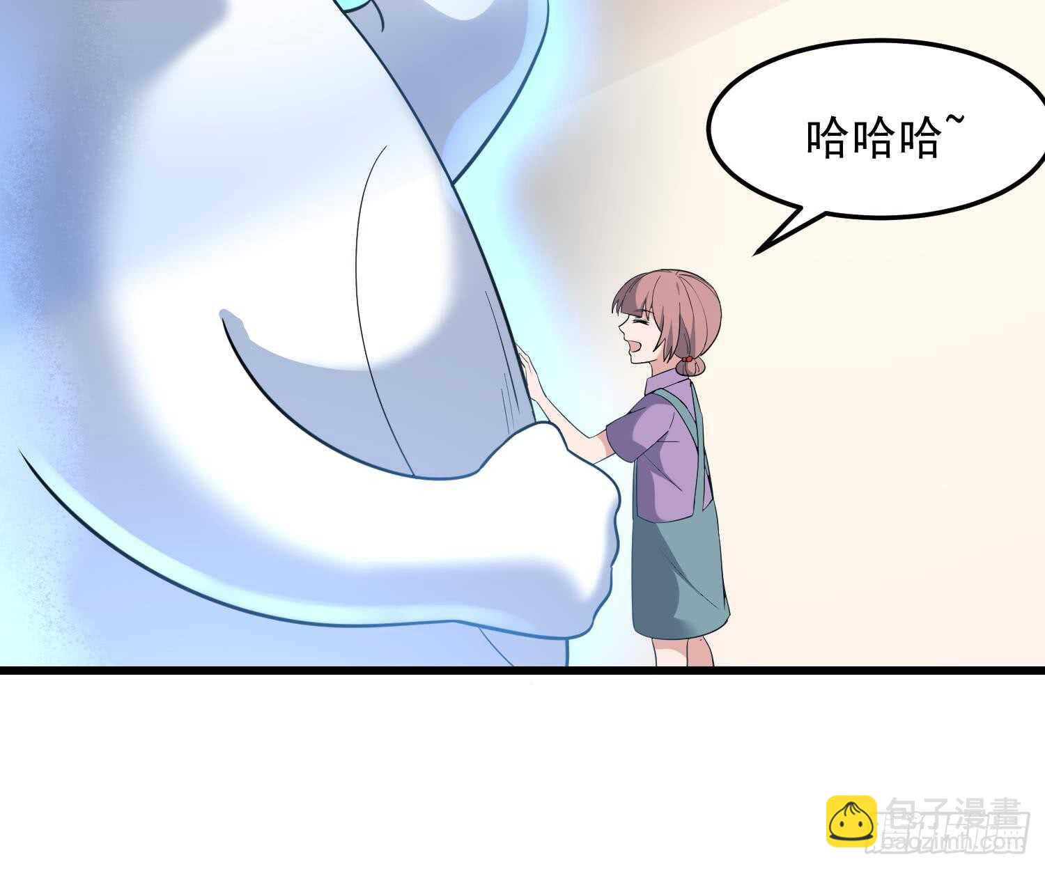 《纹阴师》第169话 鬼吃鬼 第25页