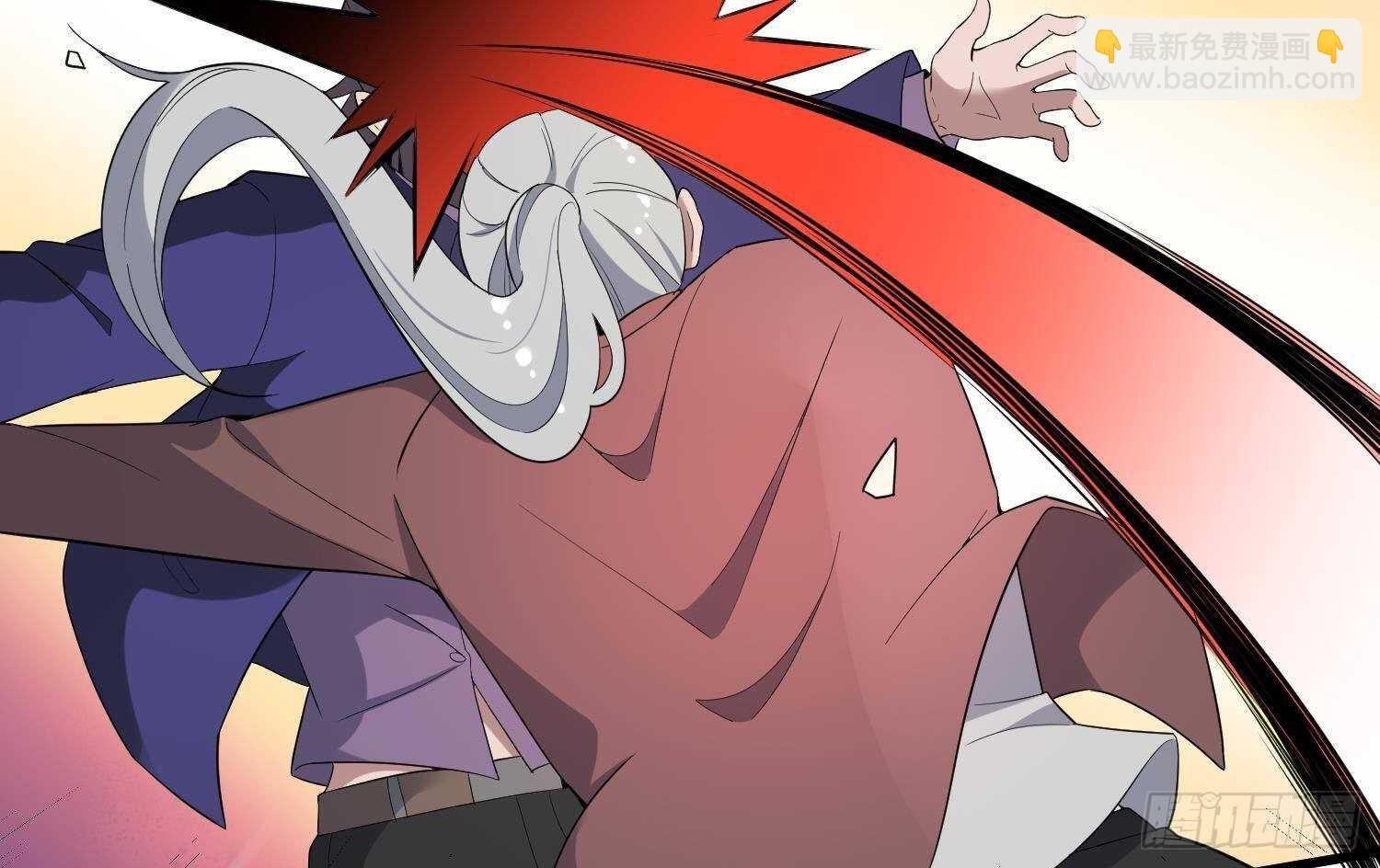 《纹阴师》第173话 武人张爷 第30页