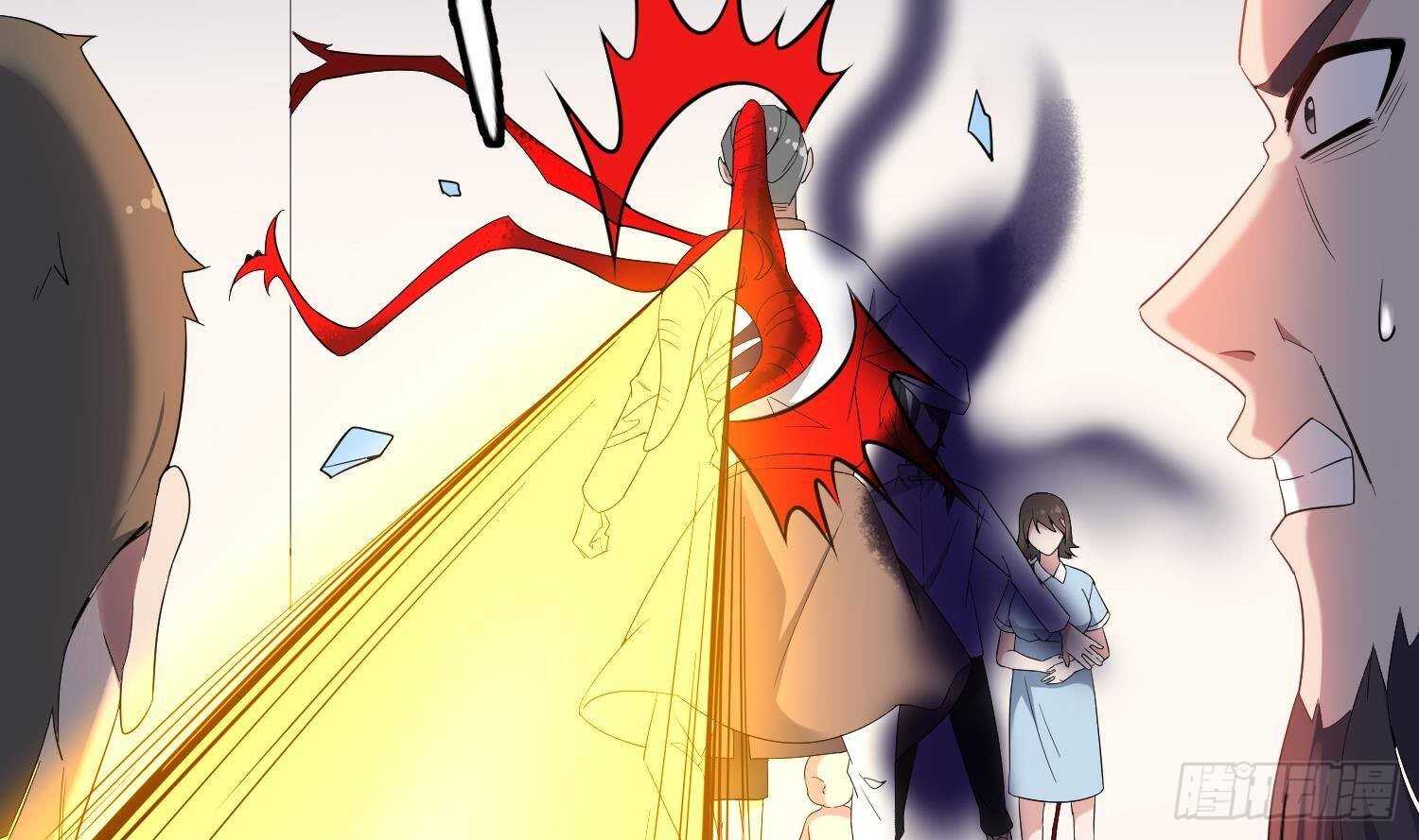 《纹阴师》第173话 武人张爷 第7页