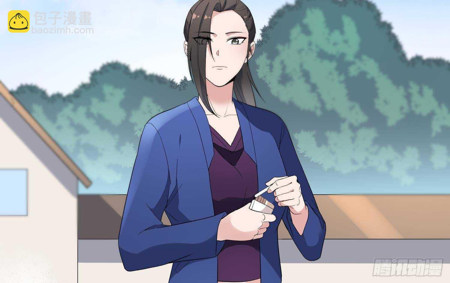 《纹阴师》第175话 程家天才 第15页