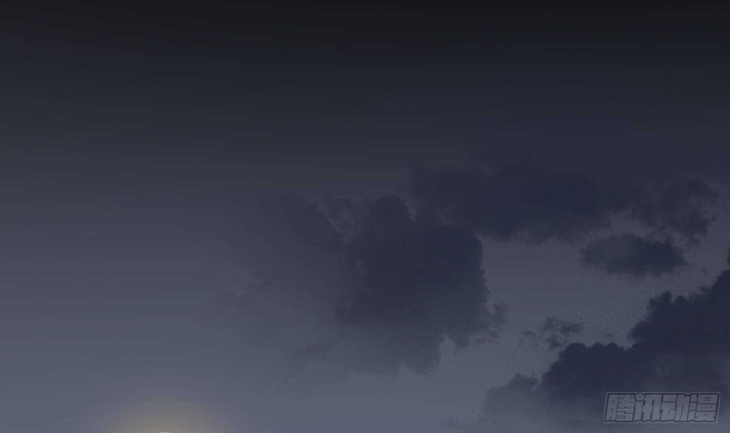 《纹阴师》第175话 程家天才 第26页