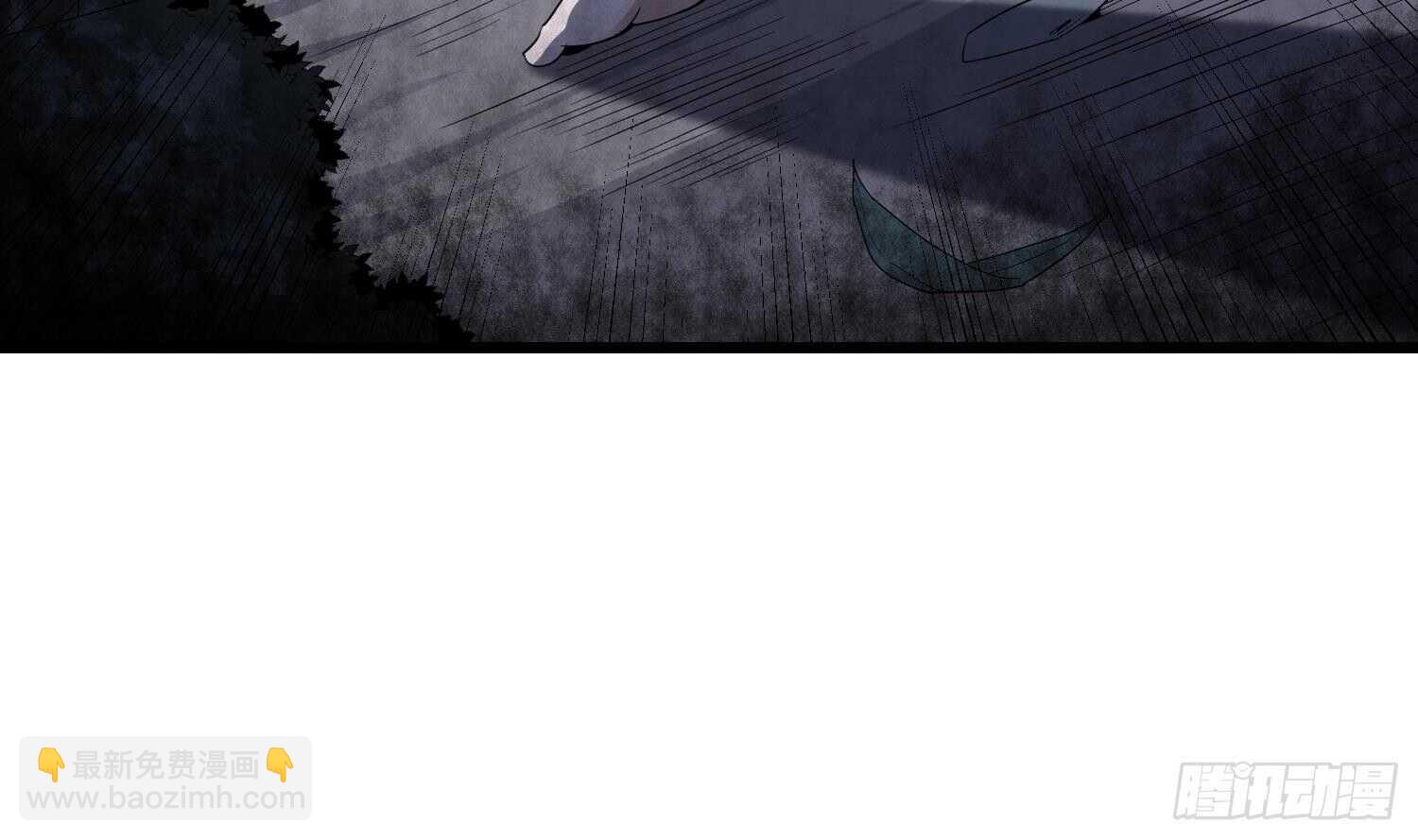《纹阴师》第176话 两只脚凶煞 第50页