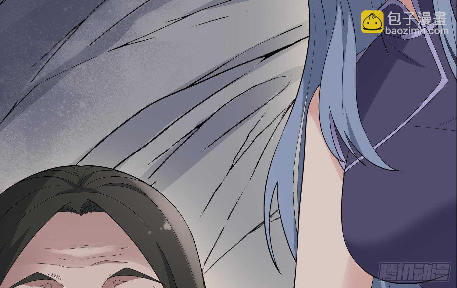 《纹阴师》第179话 血腥秘史 第15页