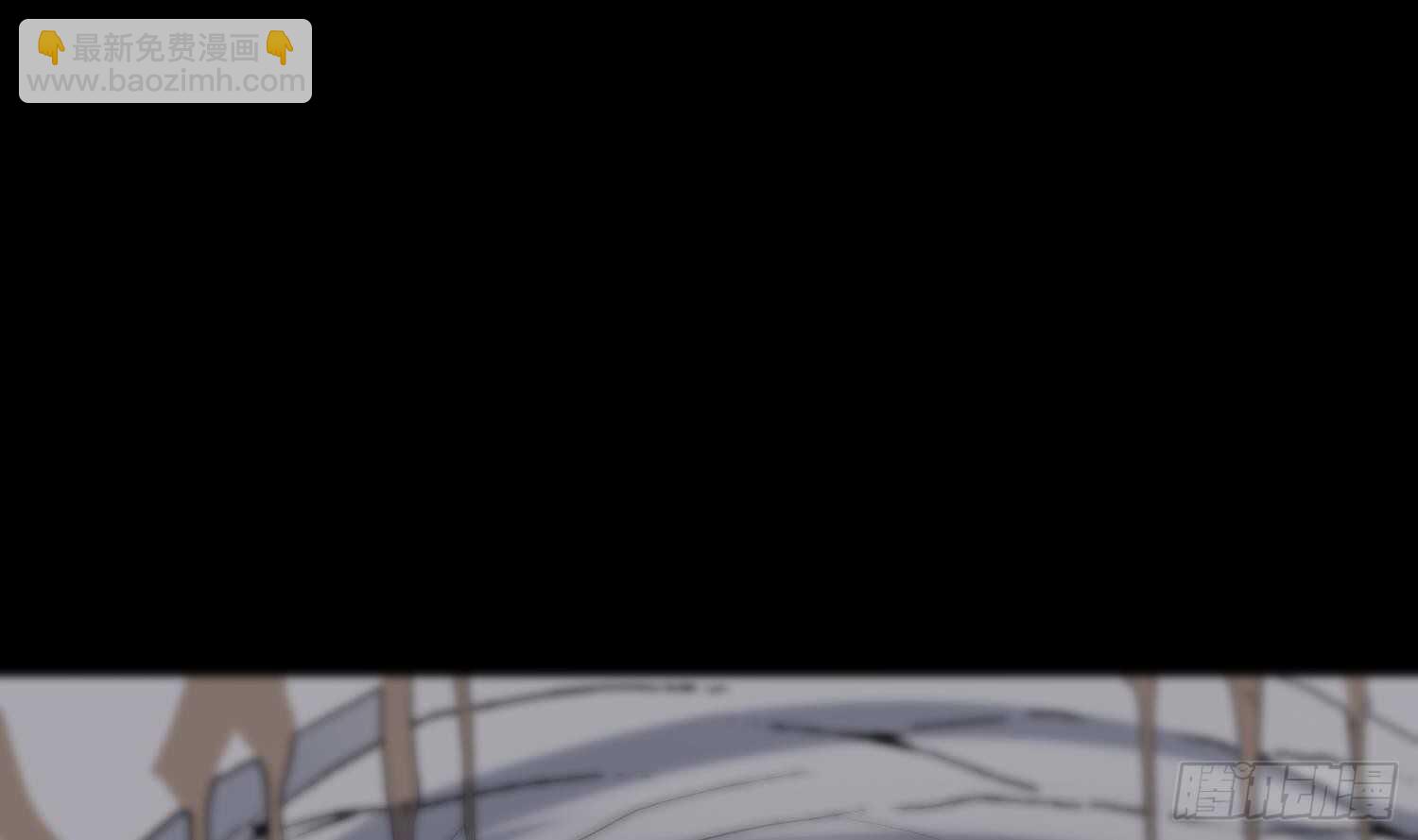 《纹阴师》第179话 血腥秘史 第34页