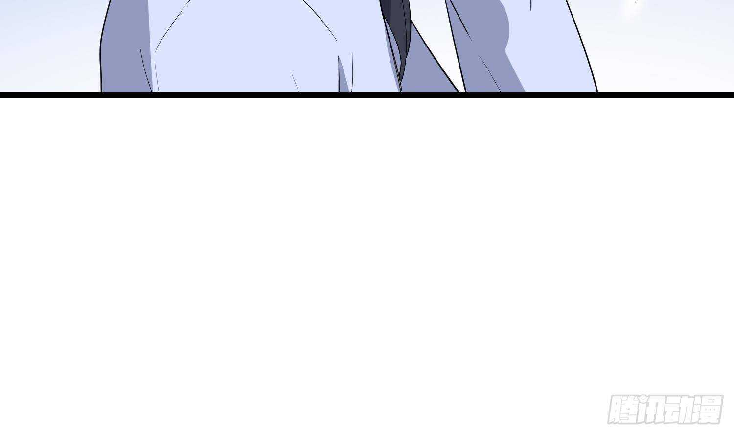 《纹阴师》第177话 神仙肉 第19页