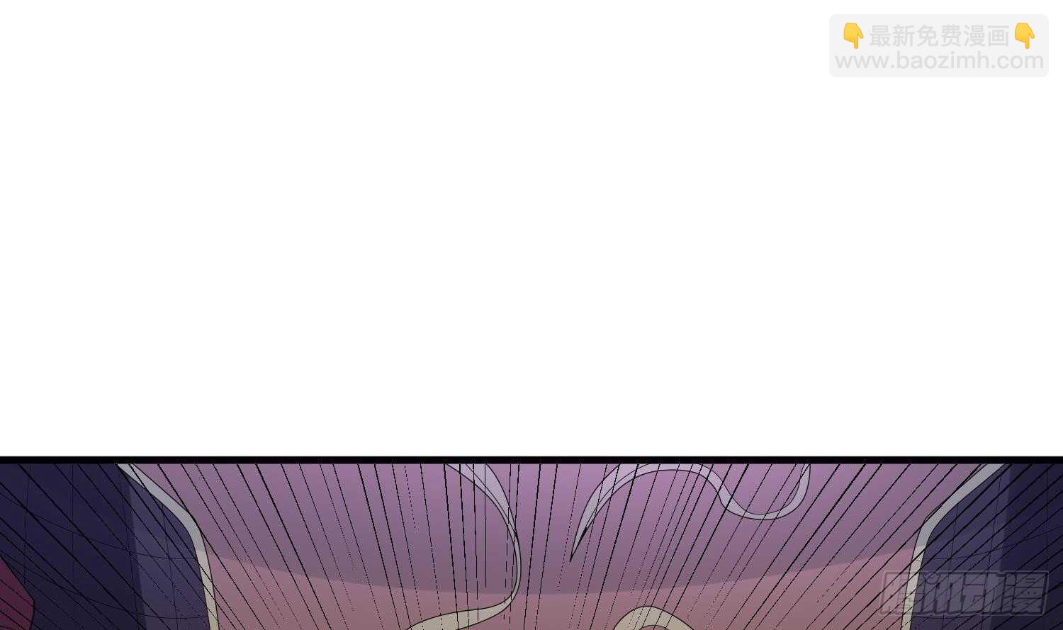 《纹阴师》第177话 神仙肉 第47页