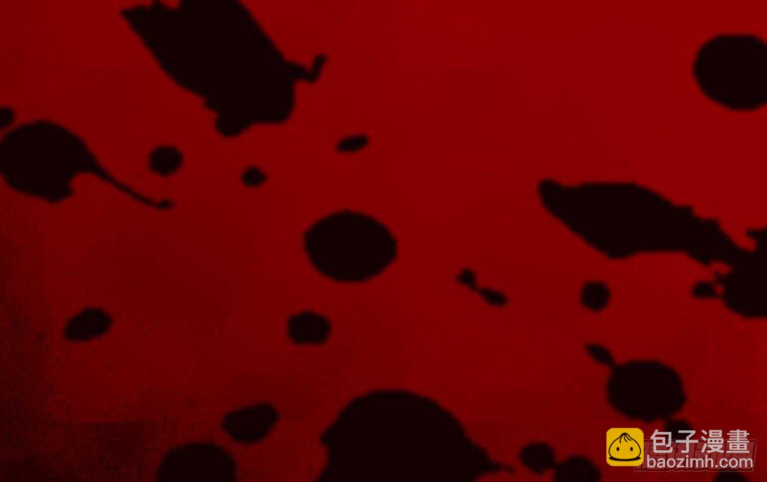 《纹阴师》第180话 长寿的秘密 第15页