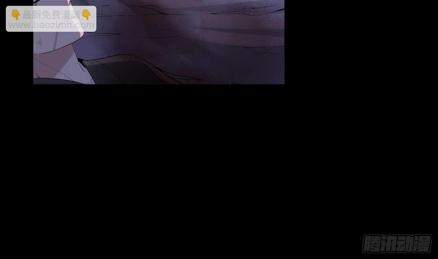 《纹阴师》第180话 长寿的秘密 第19页