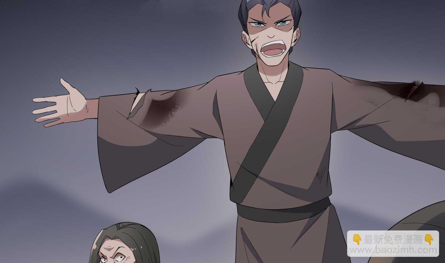 《纹阴师》第180话 长寿的秘密 第26页