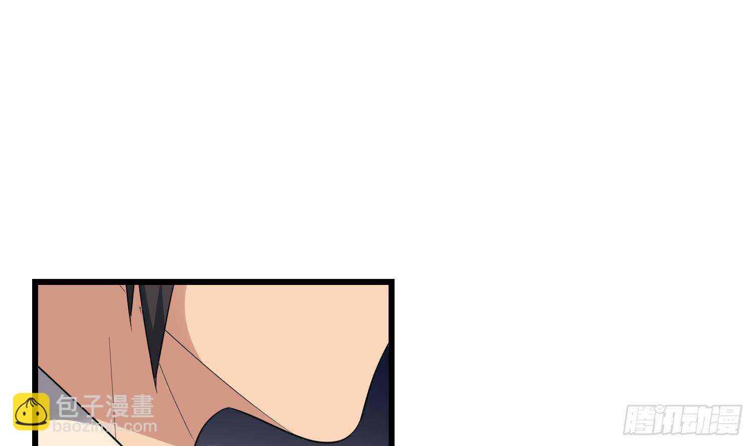 《纹阴师》第180话 长寿的秘密 第47页