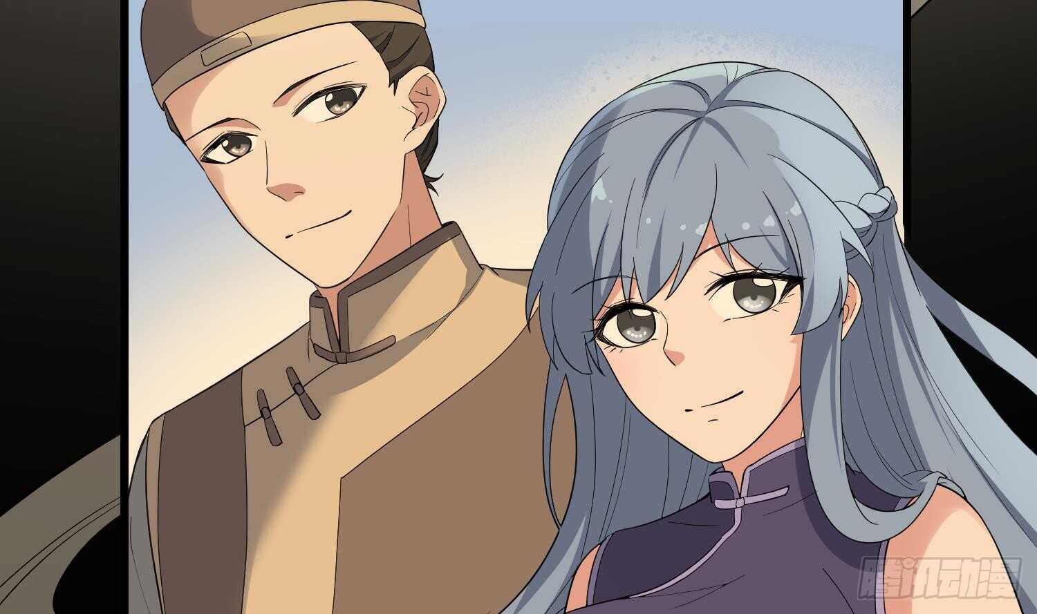 《纹阴师》第178话 活太岁神仙头 第10页
