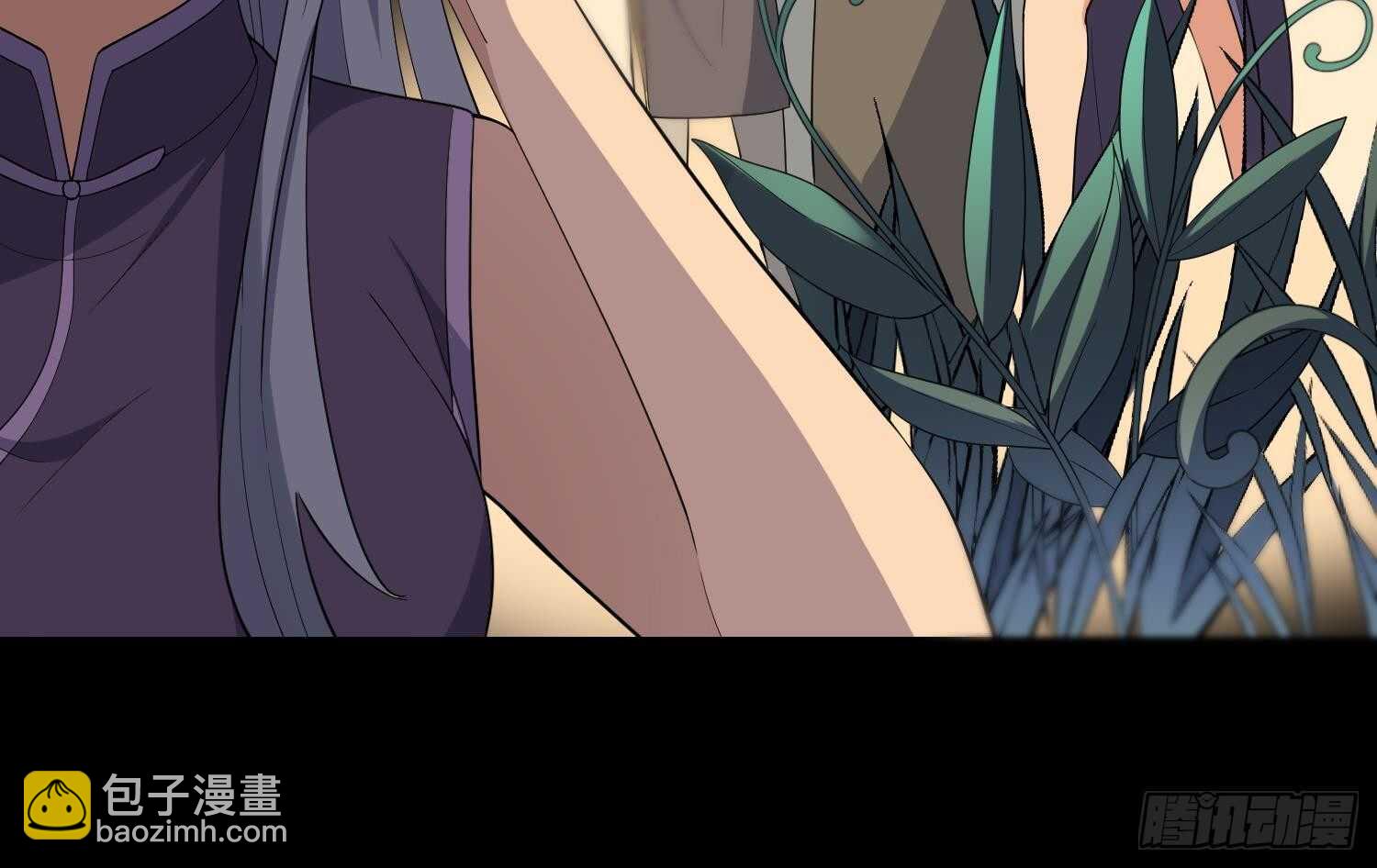 《纹阴师》第178话 活太岁神仙头 第16页