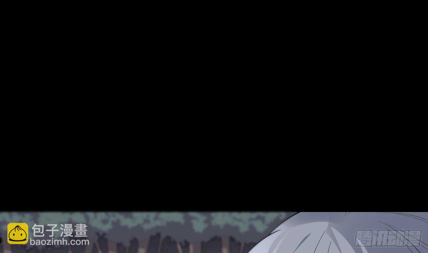 《纹阴师》第178话 活太岁神仙头 第17页