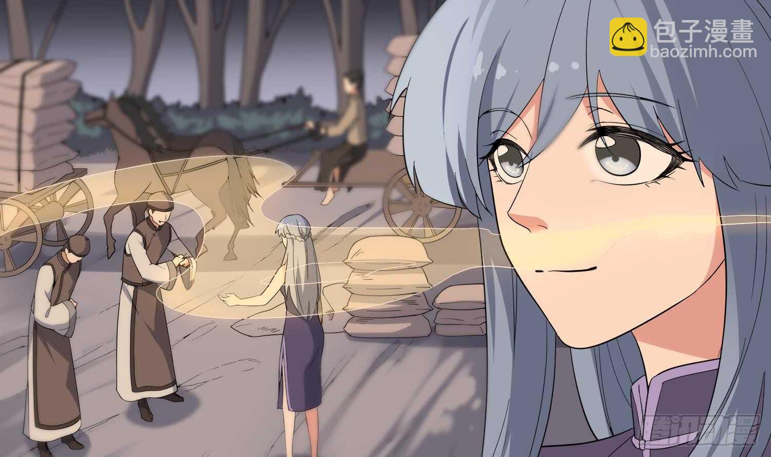 《纹阴师》第178话 活太岁神仙头 第18页