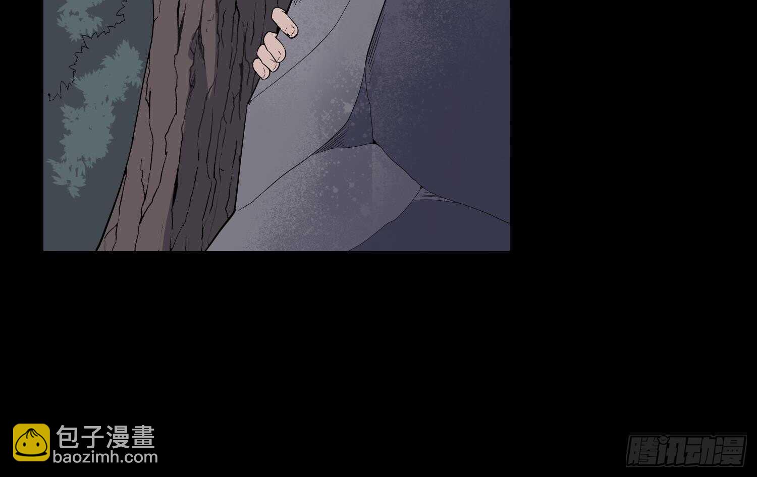《纹阴师》第178话 活太岁神仙头 第31页