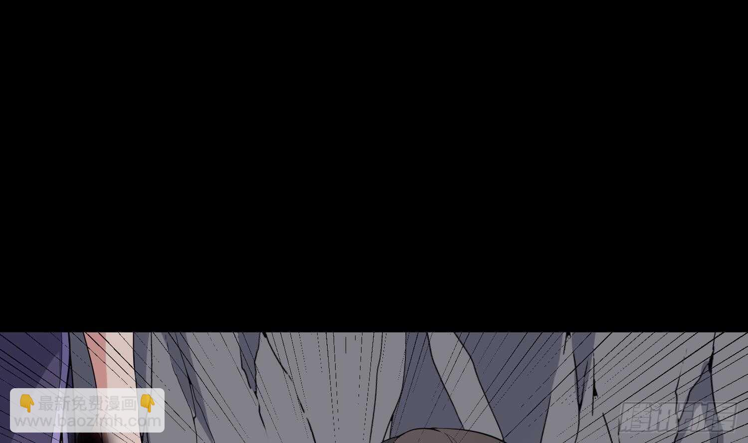 《纹阴师》第178话 活太岁神仙头 第32页