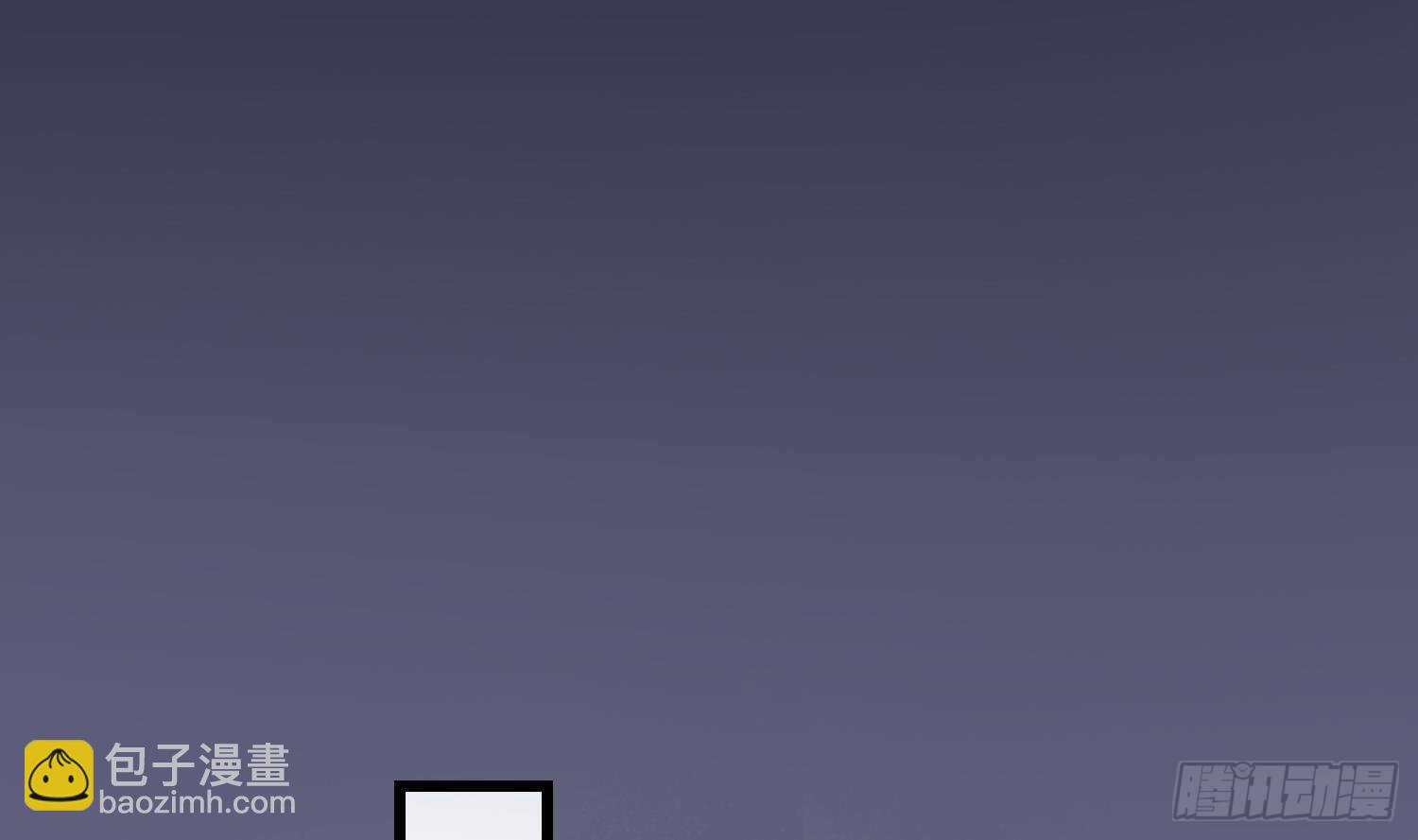 《纹阴师》第181话 抓鬼 第27页