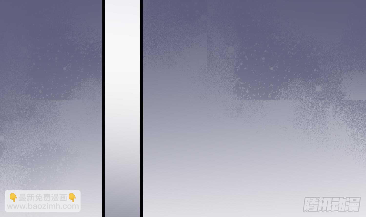 《纹阴师》第181话 抓鬼 第28页