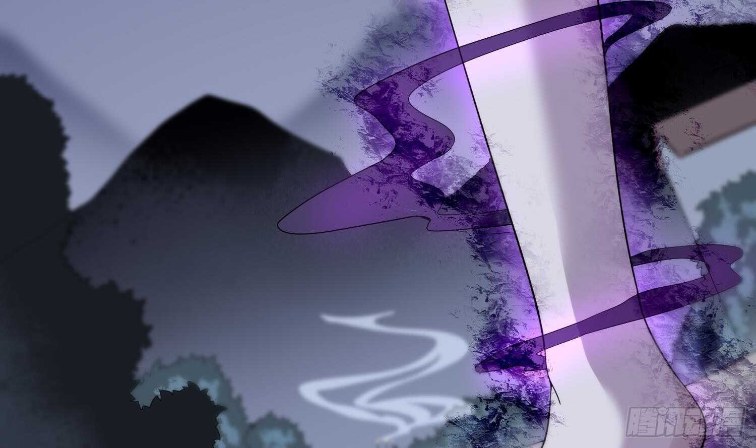 《纹阴师》第181话 抓鬼 第38页