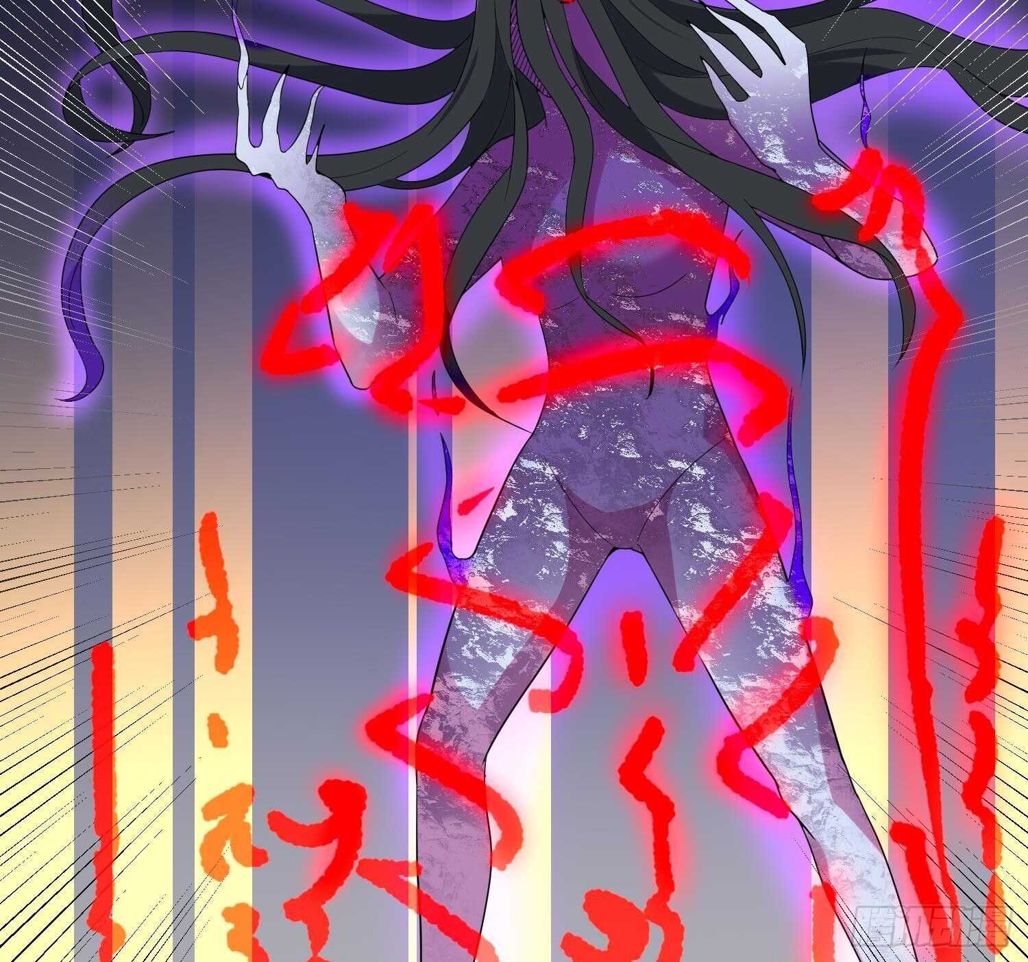 《纹阴师》第181话 抓鬼 第45页