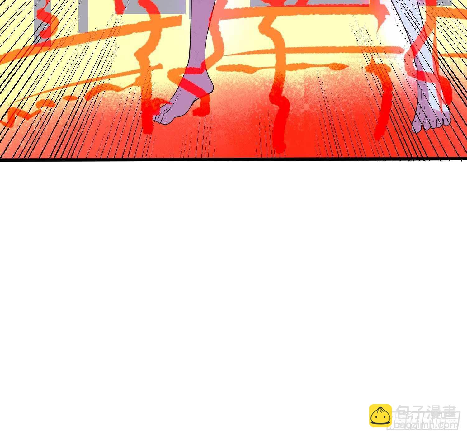 《纹阴师》第181话 抓鬼 第46页