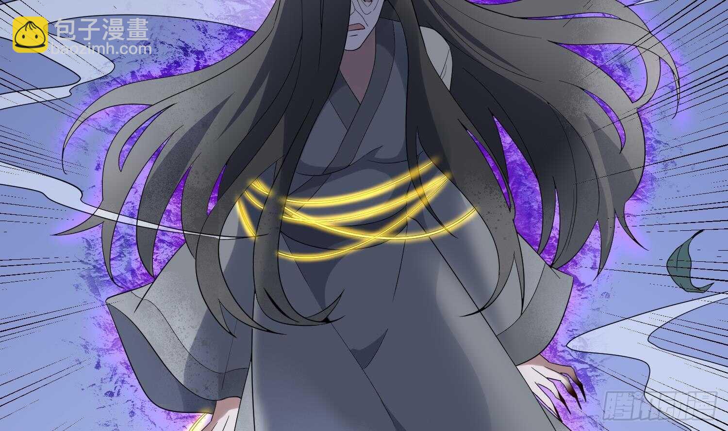 《纹阴师》第182话 请神上身 第12页