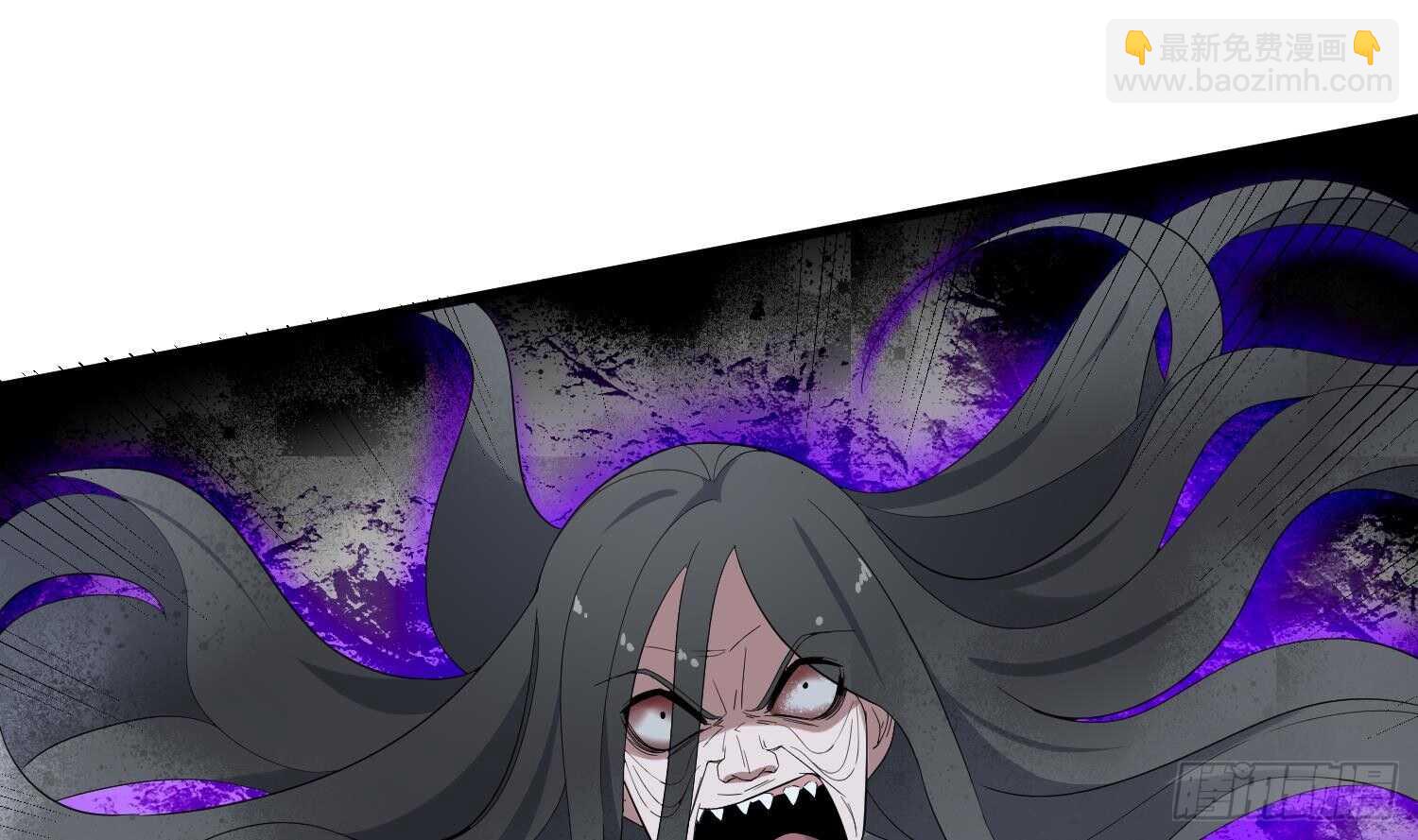 《纹阴师》第182话 请神上身 第38页