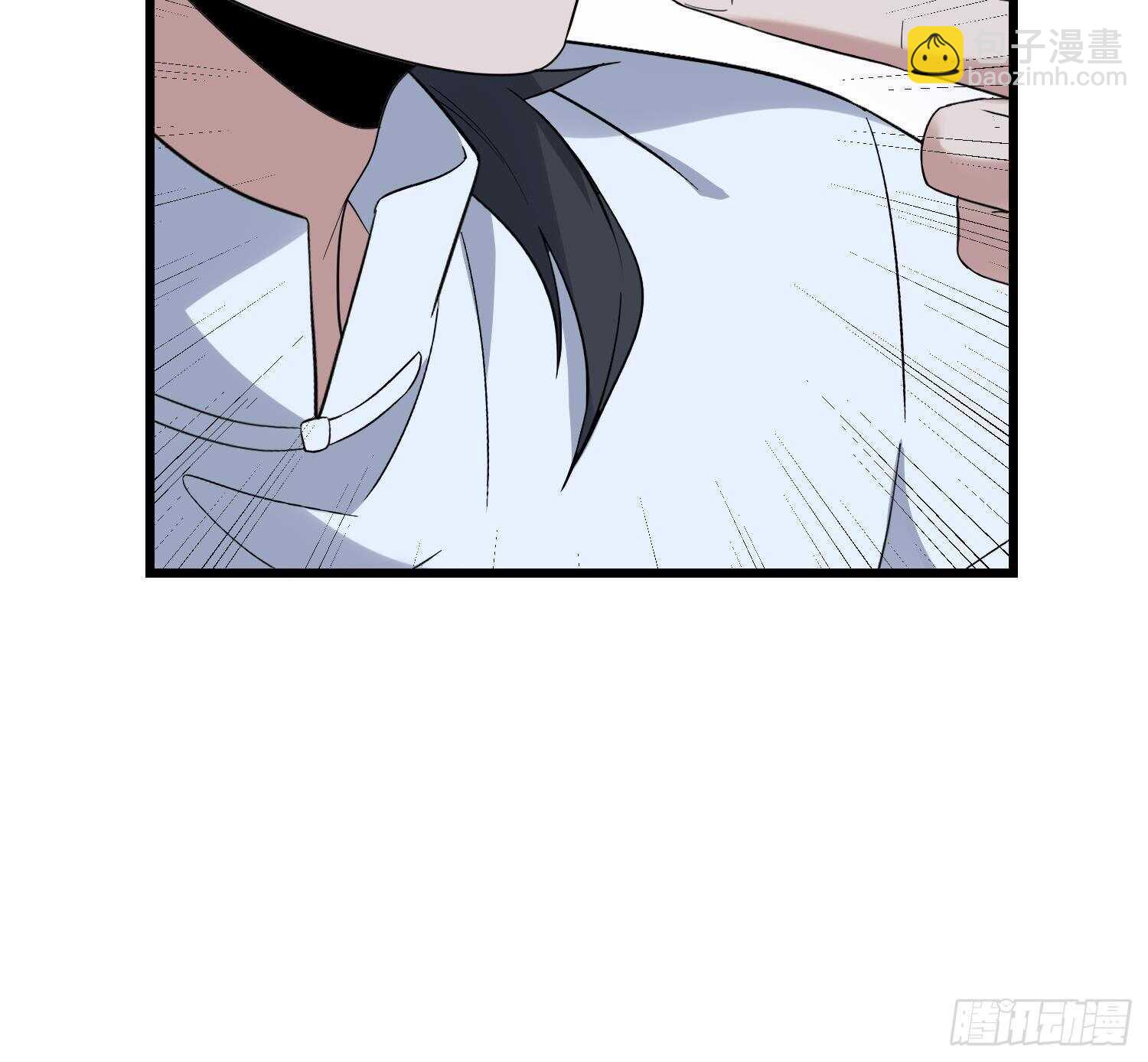 《纹阴师》第182话 请神上身 第49页