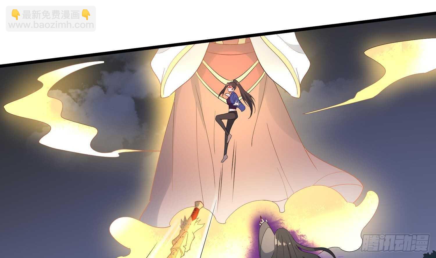 《纹阴师》第183话 降服鬼仙 第10页
