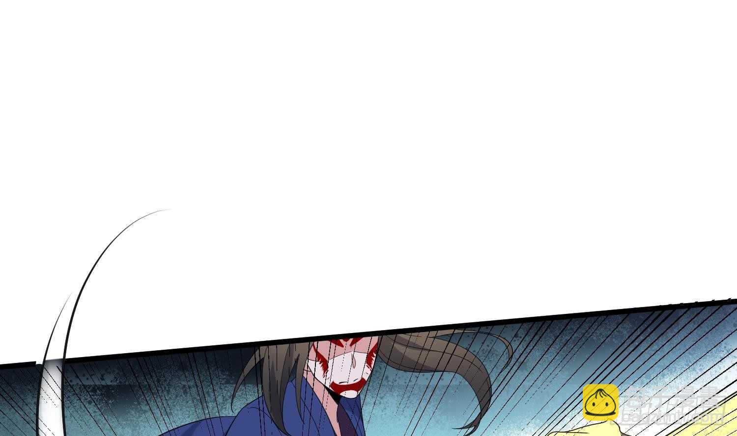 《纹阴师》第183话 降服鬼仙 第12页