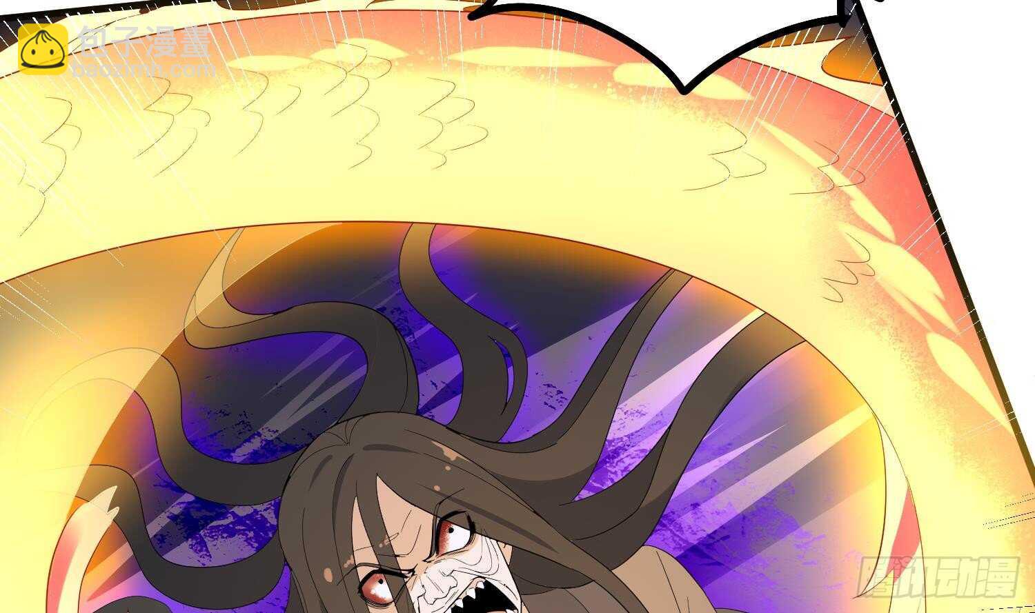 《纹阴师》第183话 降服鬼仙 第21页