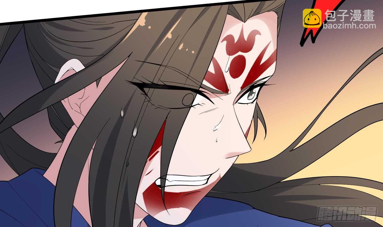 《纹阴师》第183话 降服鬼仙 第24页