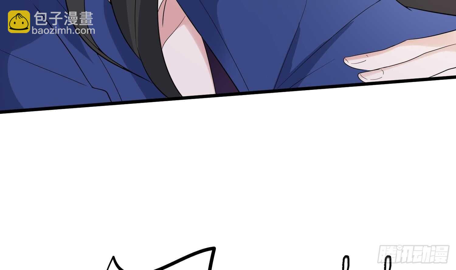 《纹阴师》第183话 降服鬼仙 第25页