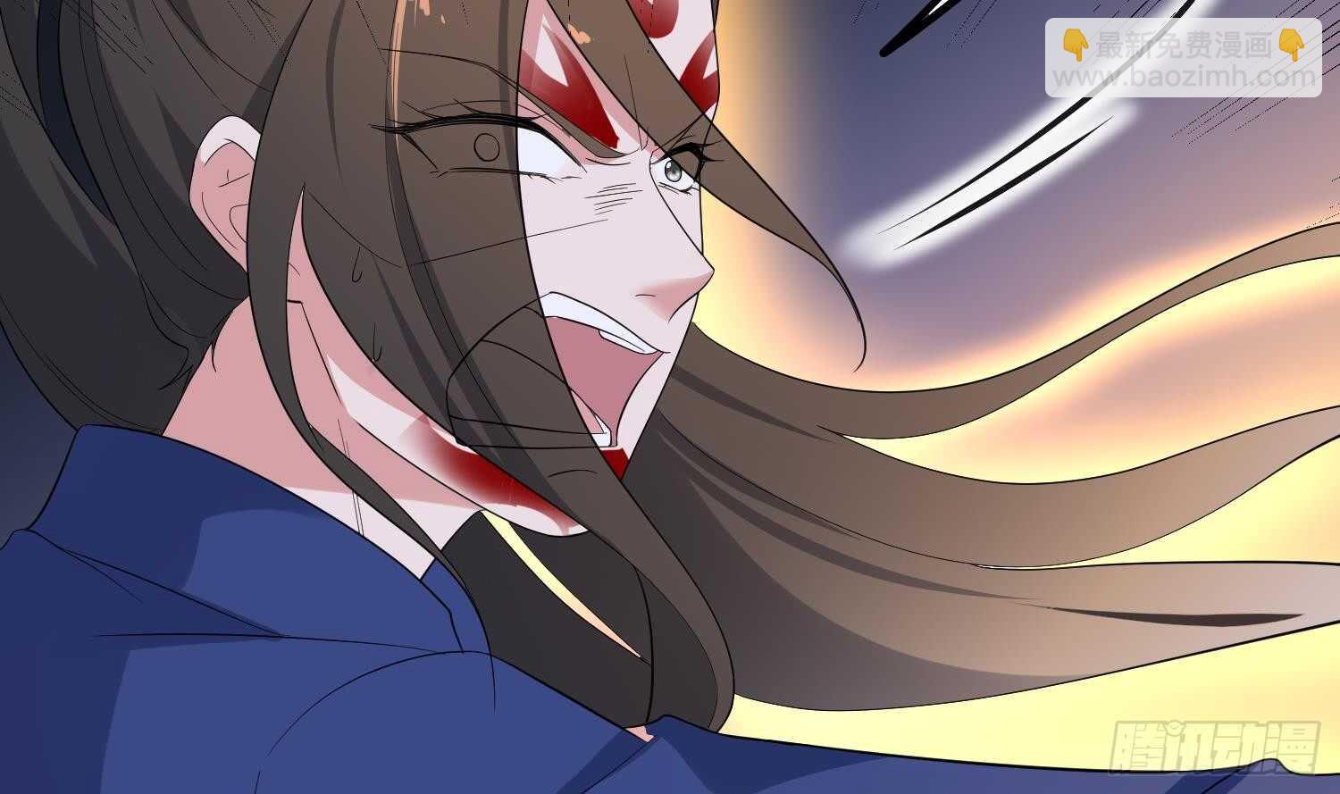 《纹阴师》第183话 降服鬼仙 第33页