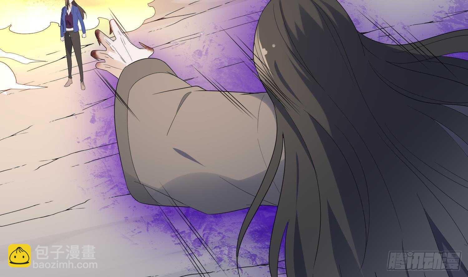 《纹阴师》第183话 降服鬼仙 第4页