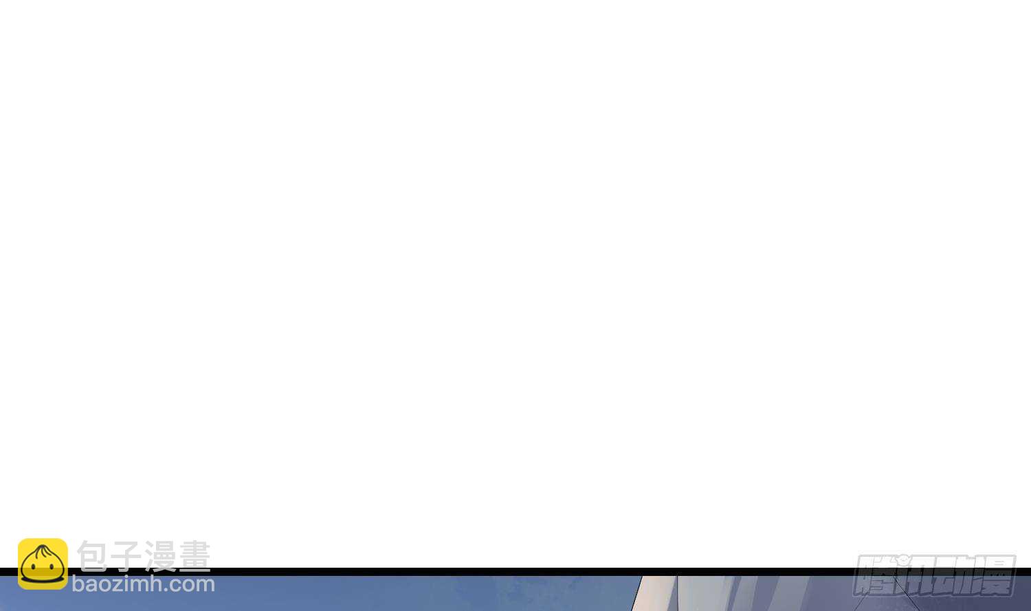 《纹阴师》第184话 男人怀孕？！ 第2页