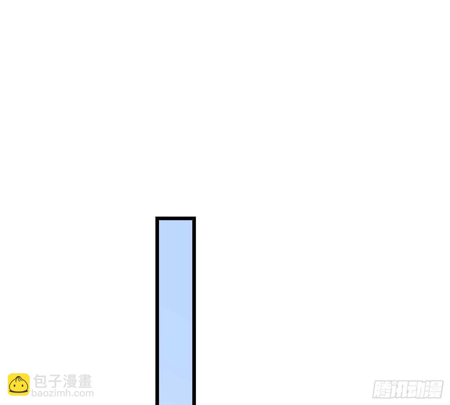 《纹阴师》第184话 男人怀孕？！ 第32页