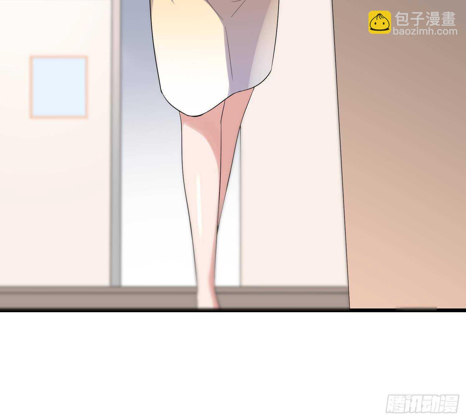 《纹阴师》第184话 男人怀孕？！ 第49页