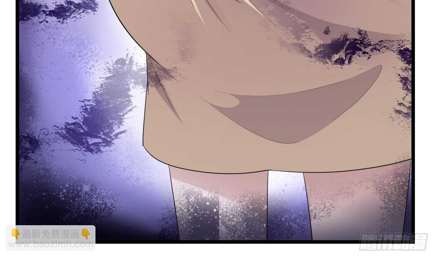 《纹阴师》第185话 第三只手 第16页