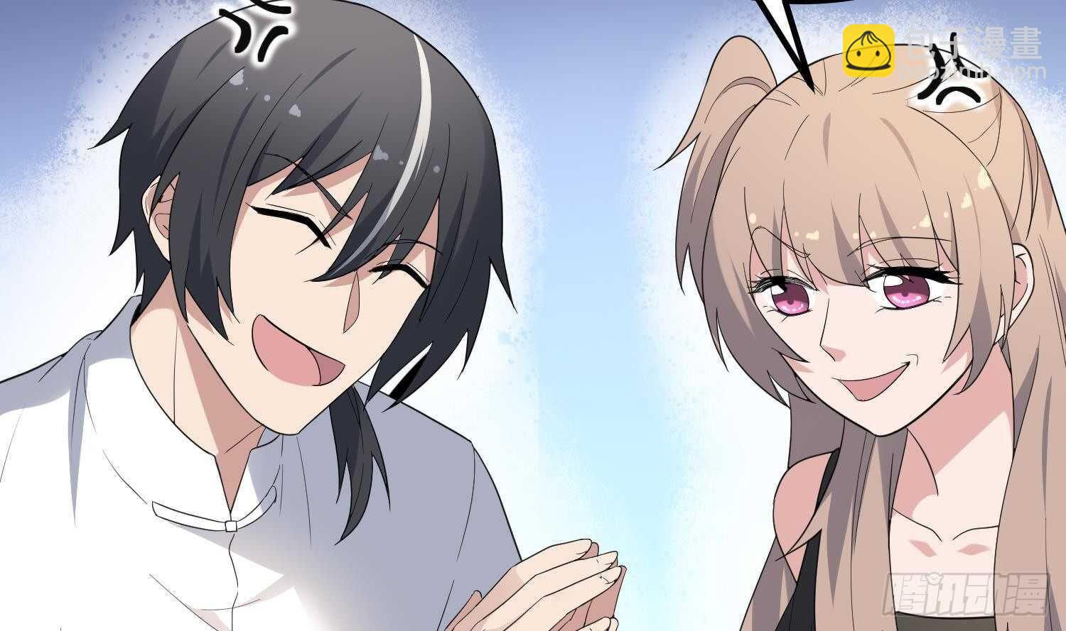 《纹阴师》第185话 第三只手 第6页
