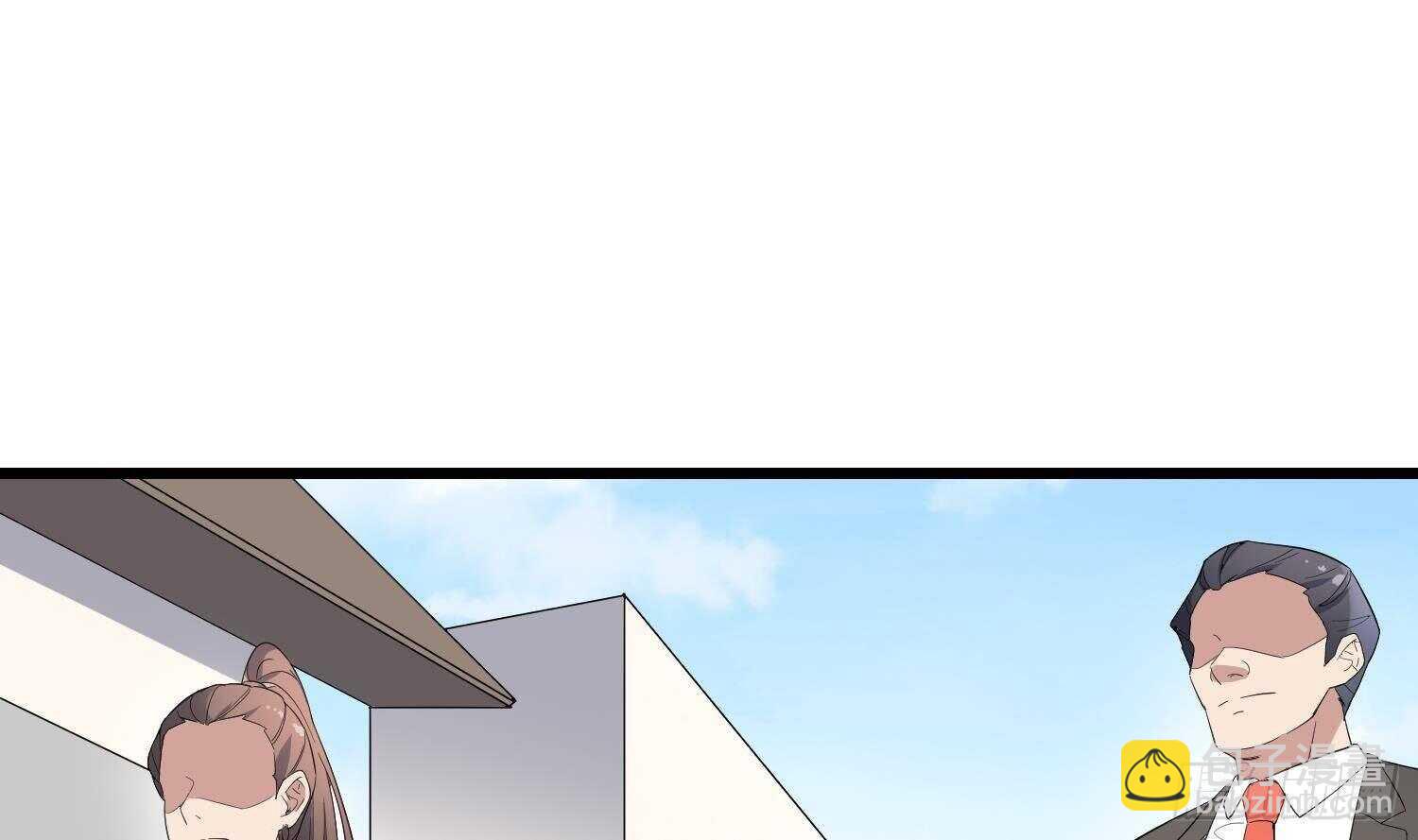 《纹阴师》第186话 女装大佬 第29页