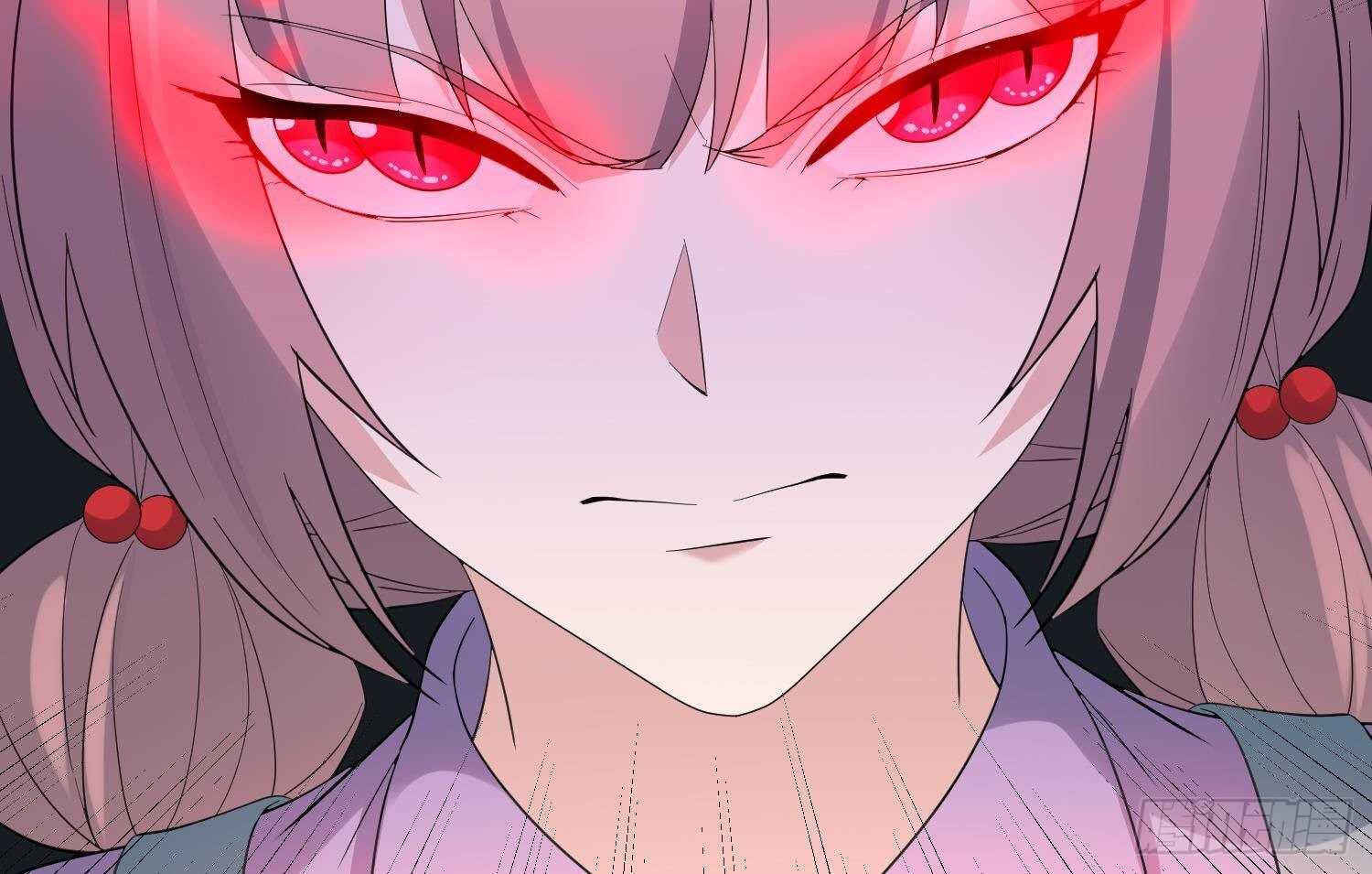 《纹阴师》第186话 女装大佬 第36页