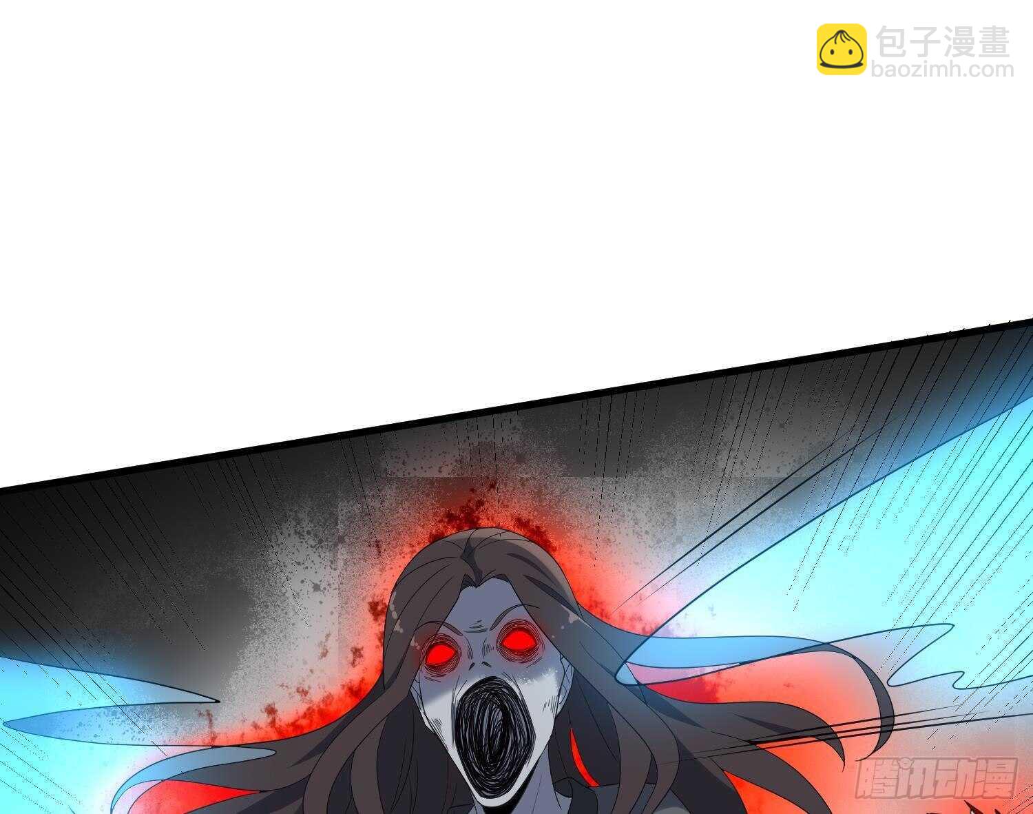 《纹阴师》第188话 婴尸母魂 第41页