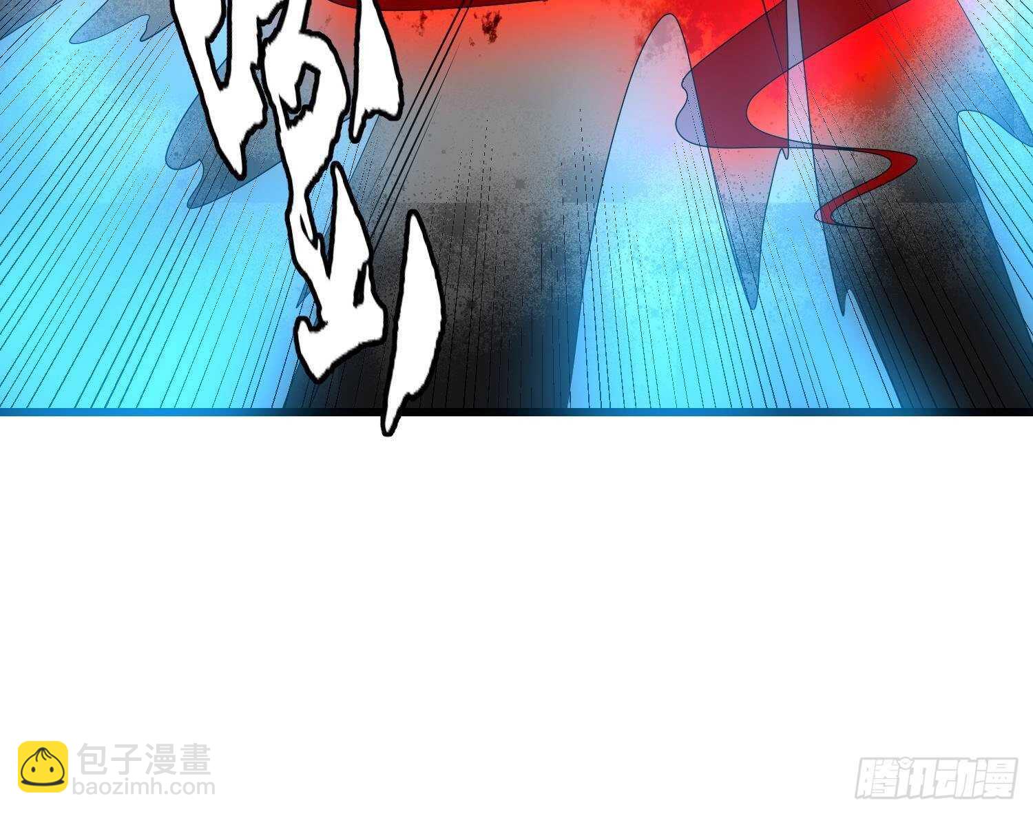 《纹阴师》第188话 婴尸母魂 第43页