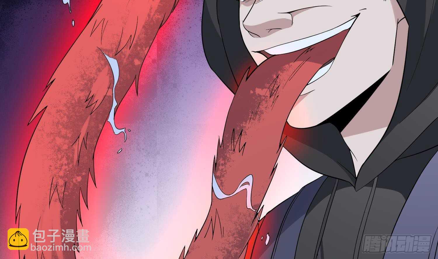 《纹阴师》第192话 反击 第31页